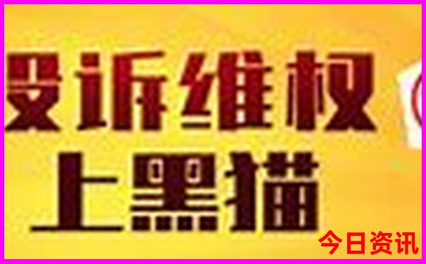 暑假最佳旅游城市