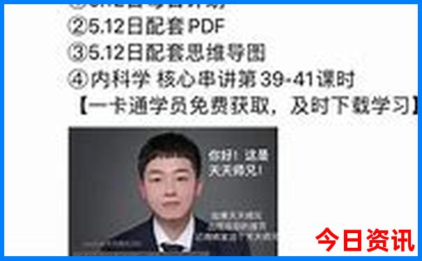 山东必去的旅游景点