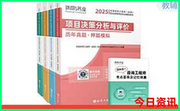 东北适合老年人旅游的地方