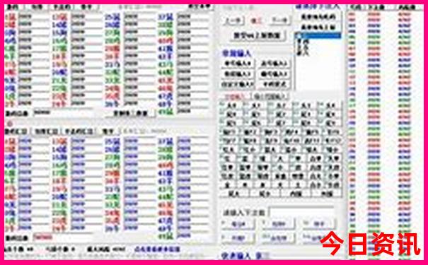 夏天去哪里旅游凉爽